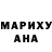 ЭКСТАЗИ MDMA Mary Verevochkina