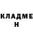 Amphetamine VHQ Aizada Oimaytova