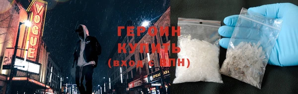 амф Красноперекопск