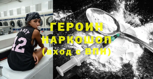 apvp Краснотурьинск
