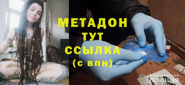 apvp Краснотурьинск