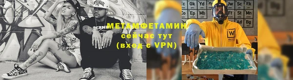 ГАЛЛЮЦИНОГЕННЫЕ ГРИБЫ Корсаков