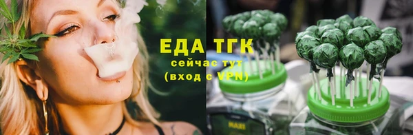 apvp Краснотурьинск