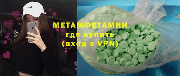 apvp Краснотурьинск