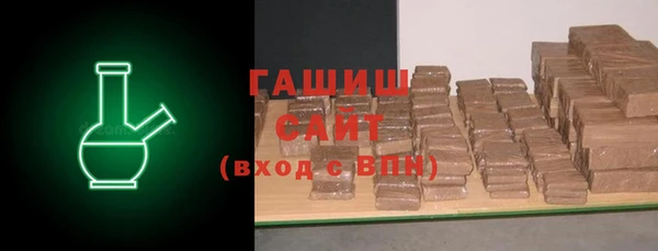 apvp Краснотурьинск