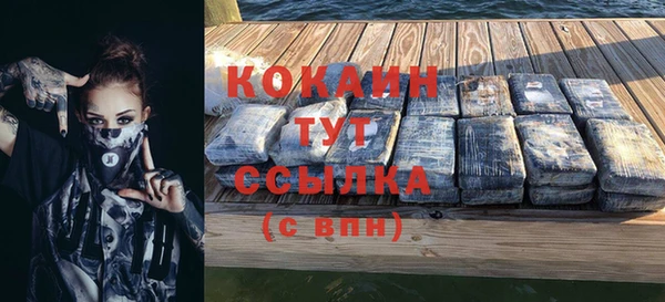 apvp Краснотурьинск