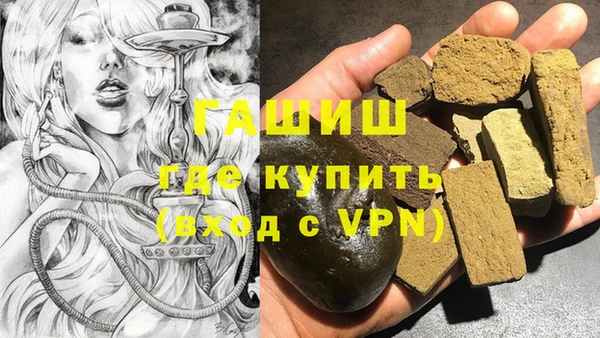 крисы Богданович