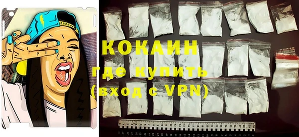скорость mdpv Коряжма