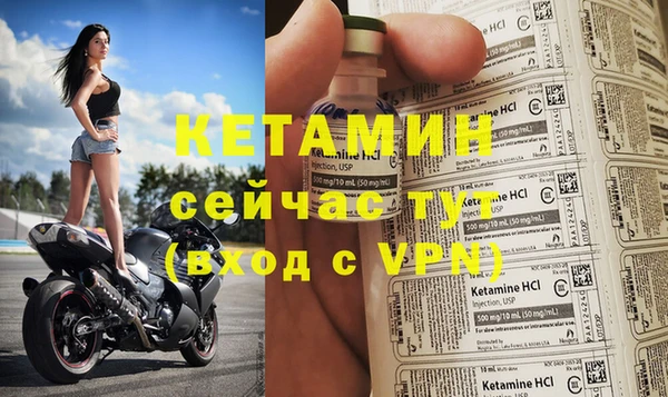 apvp Краснотурьинск