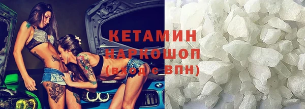 apvp Краснотурьинск