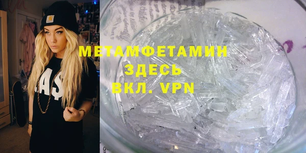 apvp Краснотурьинск