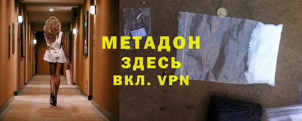 apvp Краснотурьинск