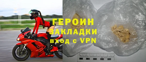 apvp Краснотурьинск