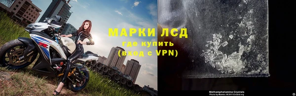 apvp Краснотурьинск