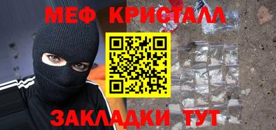 крисы Кимры