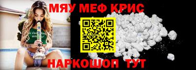 не бодяженный Кингисепп