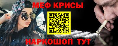 крисы Кимры