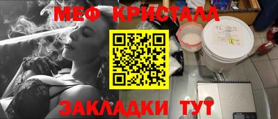 не бодяженный Кингисепп