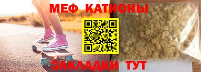 дживик Кинель