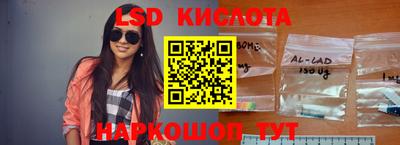 дживик Кинель