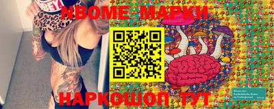 не бодяженный Кингисепп