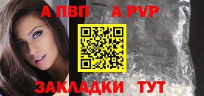 крисы Кимры