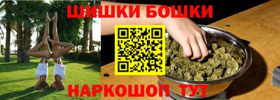 не бодяженный Кингисепп