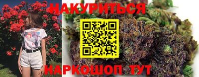 не бодяженный Кингисепп