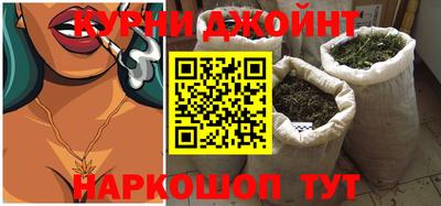 дживик Кинель