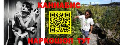 дживик Кинель