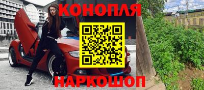 дживик Кинель