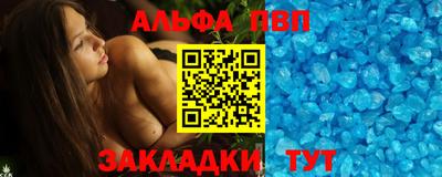 крисы Кимры