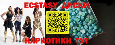 крисы Кимры