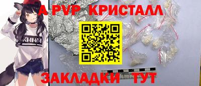 крисы Кимры