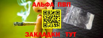 дживик Кинель