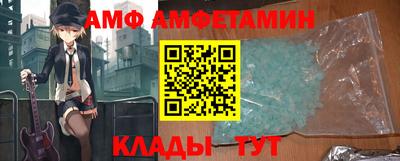 крисы Кимры
