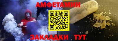 не бодяженный Кингисепп