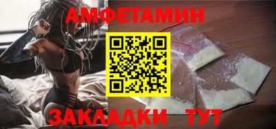 не бодяженный Кингисепп