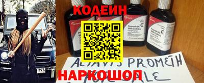 крисы Кимры