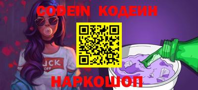 не бодяженный Кингисепп