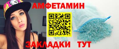 крисы Кимры
