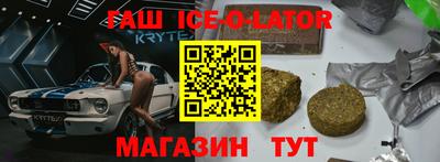 крисы Кимры