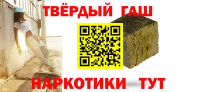 крисы Кимры