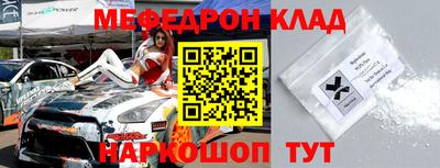 не бодяженный Кингисепп
