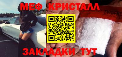 крисы Кимры