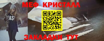 крисы Кимры