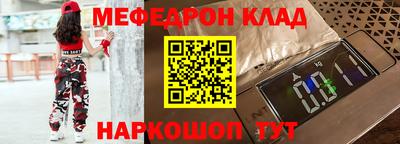 не бодяженный Кингисепп